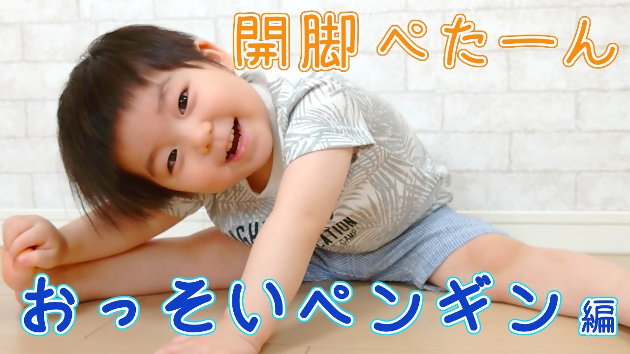 監察医朝顔2のつぐみ役の子役加藤柚凪 ゆずな の経歴やインスタは 弟のyoutube動画が可愛い 監察医朝顔2のつぐみ役の子役加藤柚凪 ゆずな の経歴やインスタは 弟のyoutube動画が可愛い
