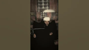 ويلي على حسين 