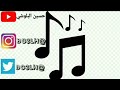 علي العروج يارعى الله ليالي 