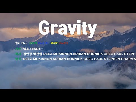 [은성 반주기] Gravity - 엑소(EXO)