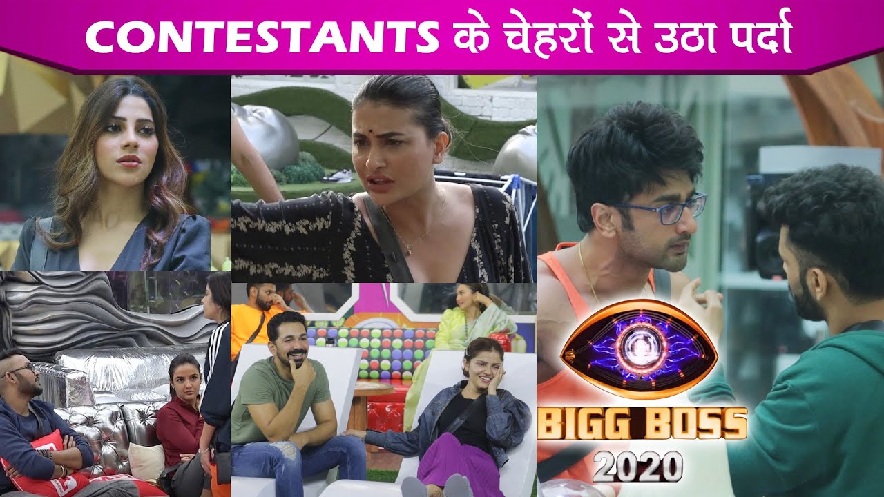 Bigg Boss 14: First Conflict Revealed Funny & Shocking Behaviour of Contestants| Watch Video