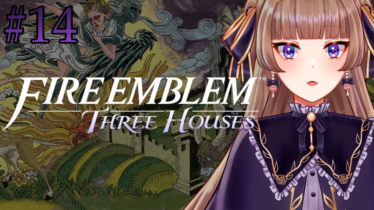 【Fire Emblem: Three Houses】Claude voice: You gotta lock in, Teach. | #14