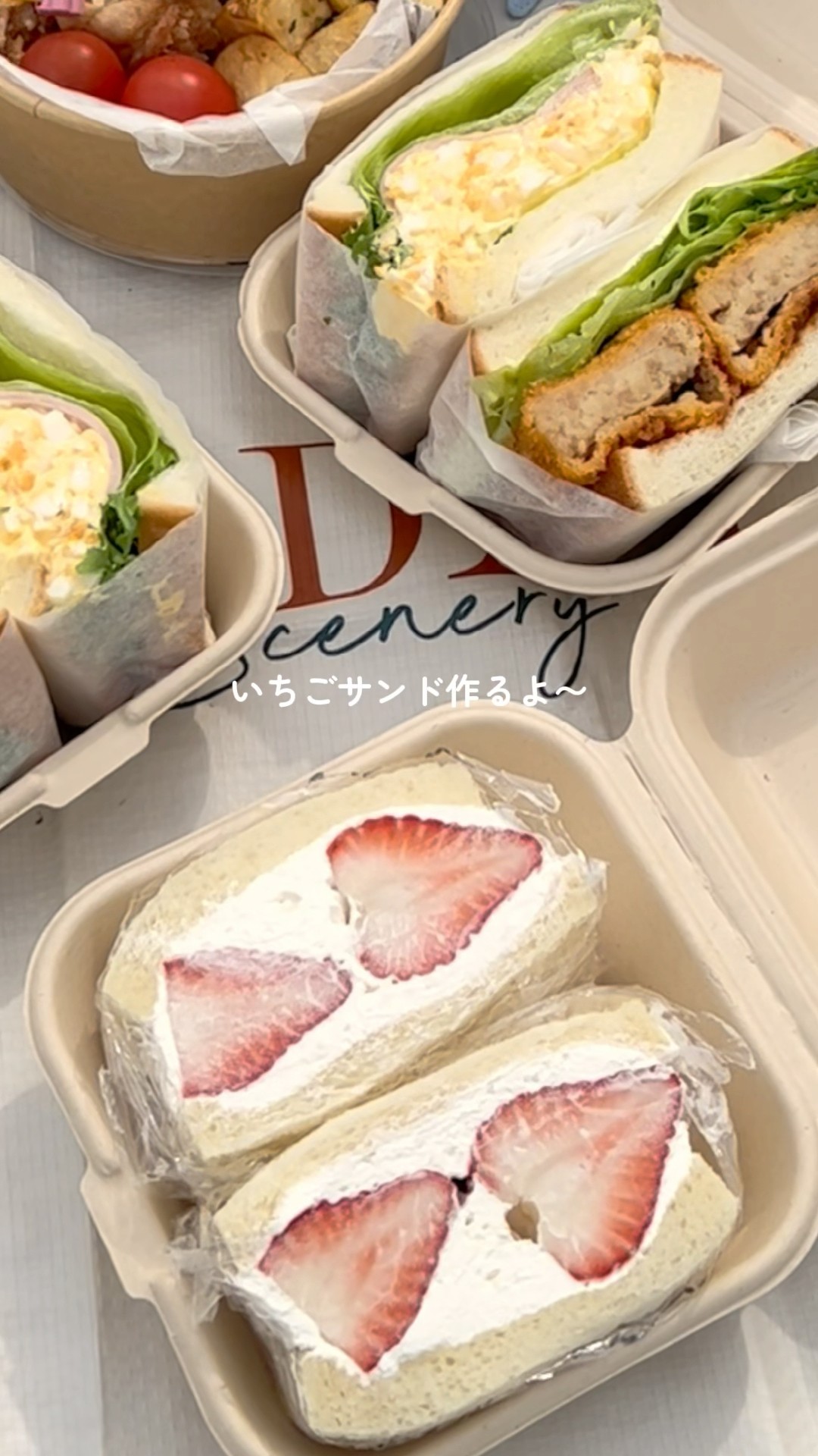A simple yet incredibly delicious strawberry sandwich recipe