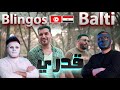 Blingos Ft Balti Qadari قدري With DADDY SHAGGY 