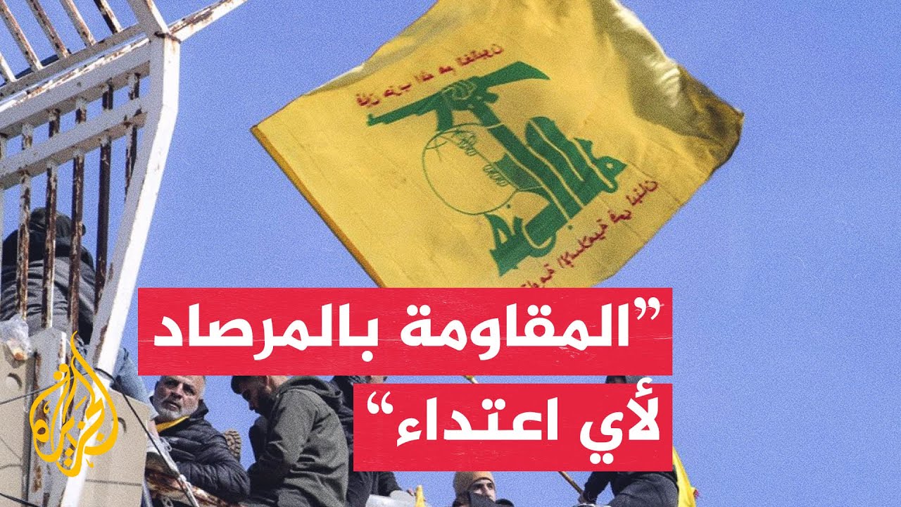 ��� ����: ����� ���������� �� ����� ���� ��� ����� ���� ����� �����
 - نشر قبل 11 دقيقة