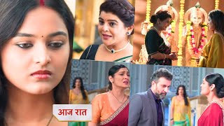 Yeh Rishta Kya Kehlata Hai Today 3 January 2026 New Promo - Kiara First Argument Yrkkh