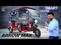 Arrow automotive arrow e rickshaw arrow toto e rickshaw arrow max information