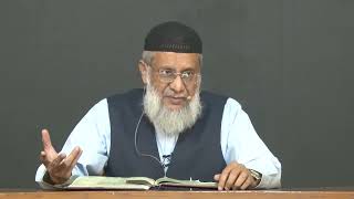 Surah Az-Zukhruf (Ayaat 63 to 73) | Lecture 189