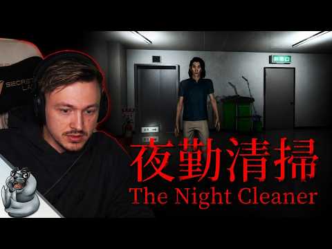 Cleaning the office at night… what could go wrong? | CreepyPastaPunch plays The Night Cleaner