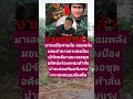 Funny Edm Automobile Music Duet Colonelkkjϟ Remix Army Farmlife 