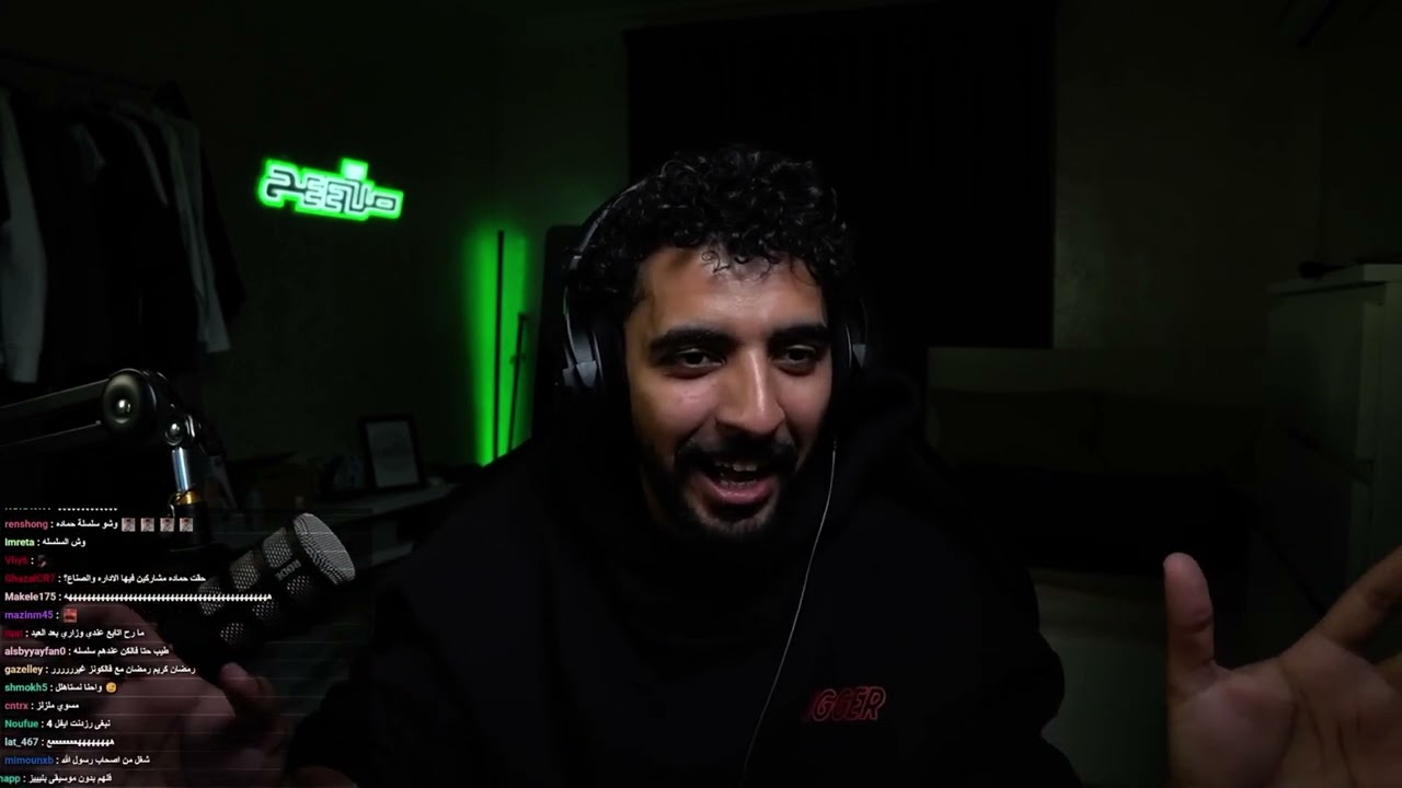 بث صليح 27 فبراير - سوالف الغالي والرخيص