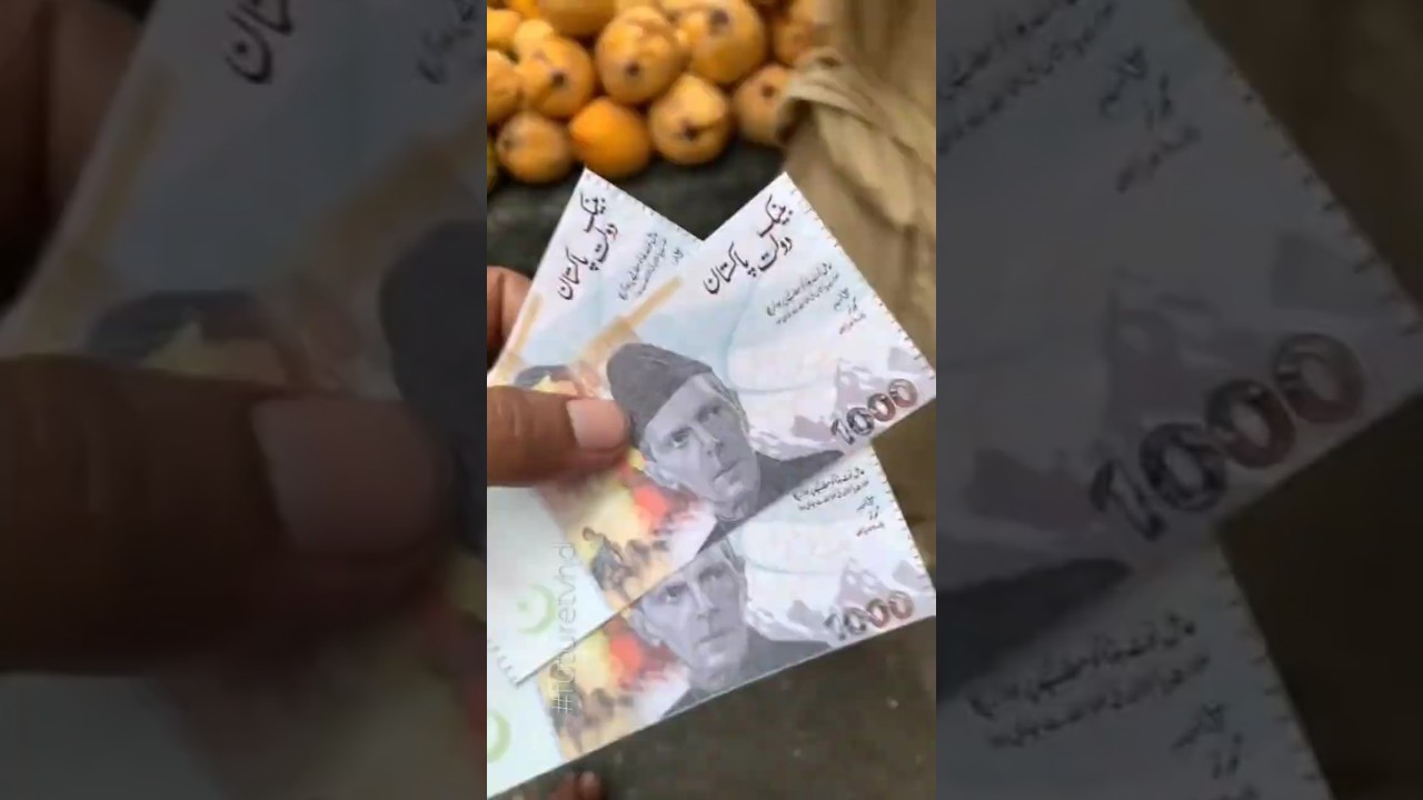 Pakistani New Currency Note 1000.Rs