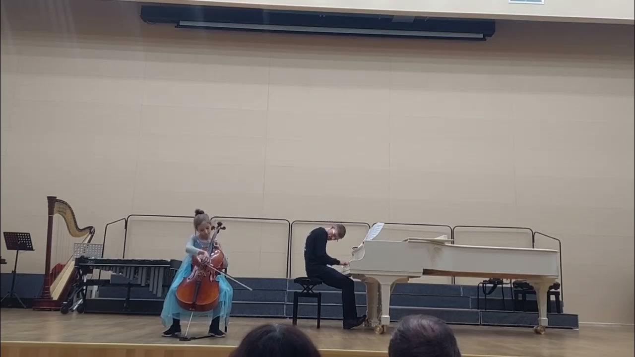 конкурс савшинского 2024