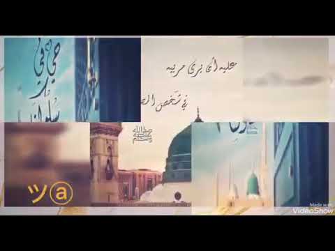 الحب هو أنت يارسول الله