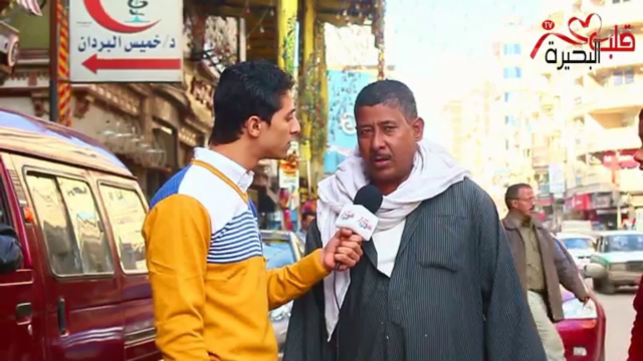 قلب البحيرة| تعليقات البحراوية على سنة 2016  كوميديااا