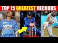 Top 15 Unbreakable Records of Cricket | Cricket World Cup 2019