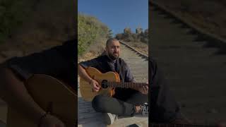Yağız Berk - Taş Kalbinin Çöllerinde (Köfn Cover) #keşfet #turkmusic #music #turkeymusic #köfn