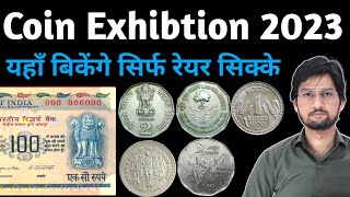 Coin Exhibition 2023 | Biggest Coin Fair Mumbai and Kolkata | Sell old Coins and notes