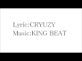 (ラップ)回る金、回る女、そして回る世の中 /CRY UZI
