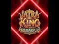 our channel title song || Jatra king Sikharpur title song