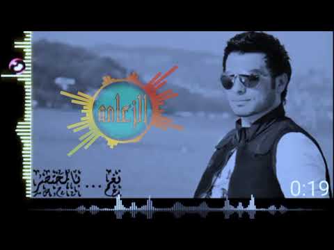 ايهاب توفيق مراسيل مراسيل