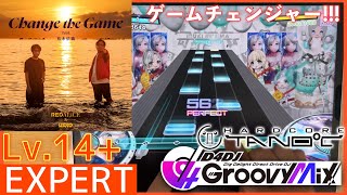 【D4DJ グルミク】Change the Game feat. 松永依織 - REDALiCE & USAO [EXPERT - Lv.14+] 理論値PFC 手元動画 screenshot 3