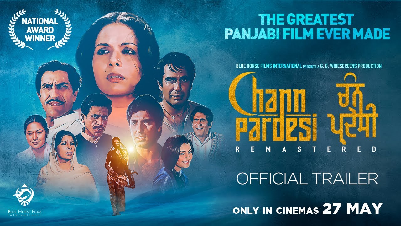 Chann Pardesi: Remastered (Official Trailer) Amrish Puri | Om Puri | Raj Babbar | Blue Horse Films