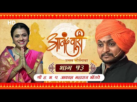 Watch on YouTube