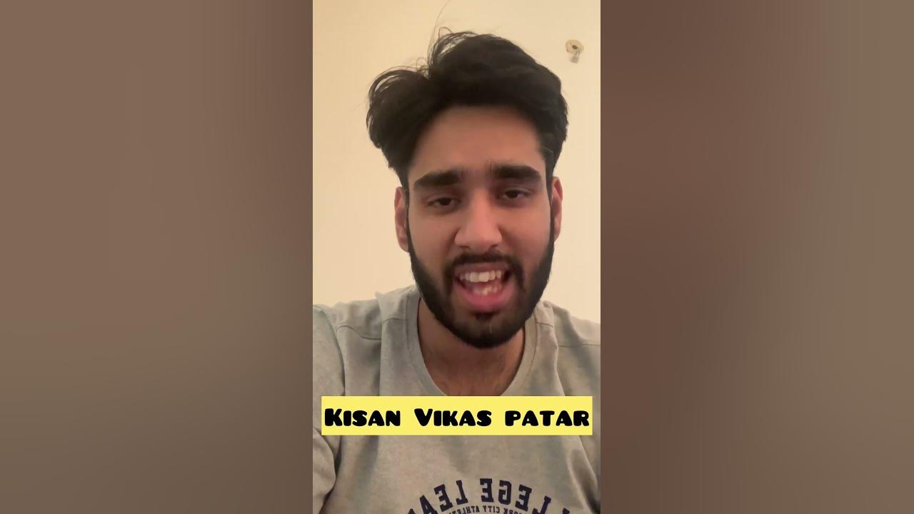 Safe Government Scheme to Double the Money Is Scheme se kijiye Paisa Double shorts YouTube