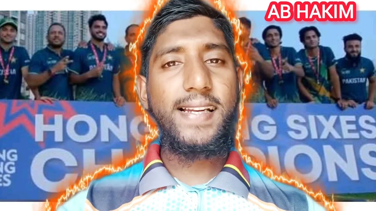 Champions Pakistan। Runers Up Bangladesh। Ab Hakim 
