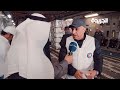 فزعة كويتية للشعب السوري