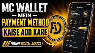 🔥💥 𝗛𝗢𝗪 𝗧𝗢 𝗔𝗗𝗗 𝗣𝗔𝗬𝗠𝗘𝗡𝗧 𝗠𝗘𝗧𝗛𝗢𝗗 𝗜𝗡 𝗠𝗖 𝗪𝗔𝗟𝗟𝗘𝗧 | 𝗙𝗨𝗧𝗨𝗥𝗘 𝗗𝗜𝗚𝗜𝗧𝗔𝗟 𝗔𝗦𝗦𝗘𝗧𝗦 💥🔥