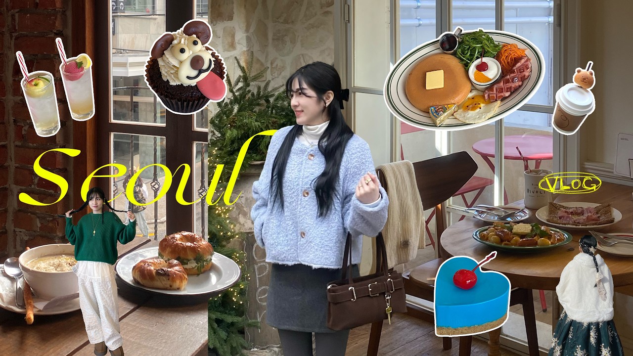 首爾VLOG🇰🇷漫畫般鬆餅🥞愛心起司蛋糕🩵每天都跑咖啡廳☕️景福宮韓服超美❄️人生首次吃韓牛🥩新村奶油燉排骨超美味✨廣藏市場也有Cafe Onion🥤第一次去韓國玩♡