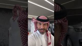 الدرج السري في رنج روفر سبورت ٢٠٢٣