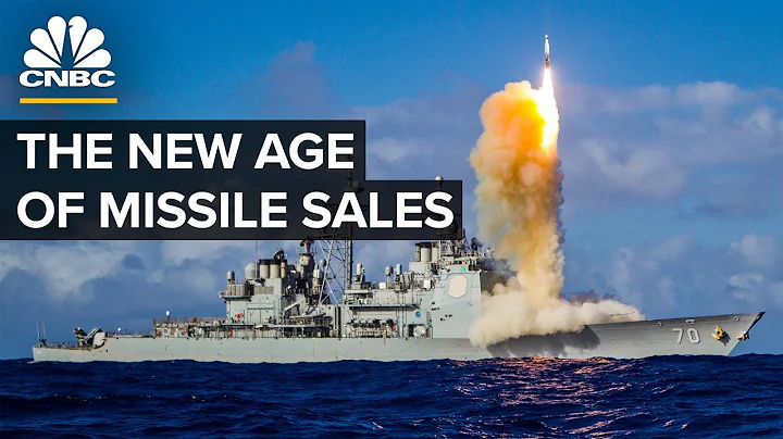 How Defense Contractors Make Billions Off Missile Sales - DayDayNews