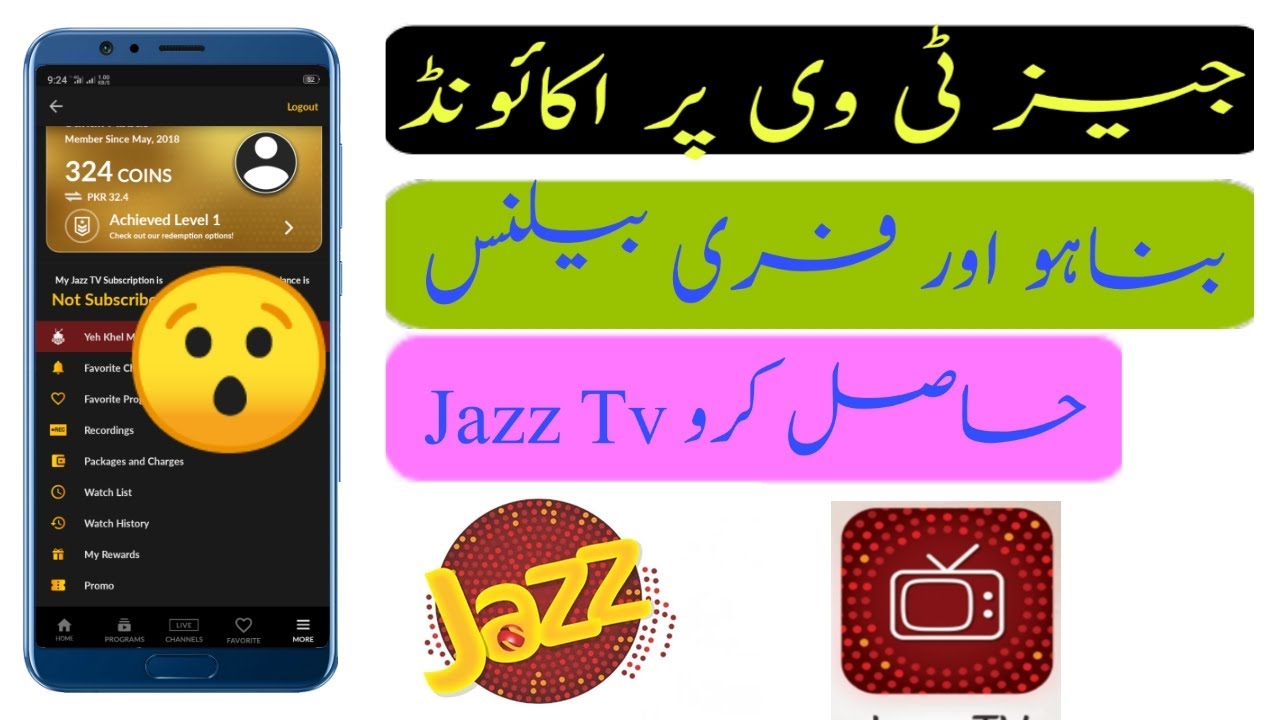 Jazz Tv Free Balance Get Karo 2020 || Payment Proof || Technical Boy Pk