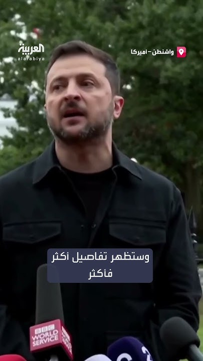 :      10 
 - نشر قبل 32 دقيقة