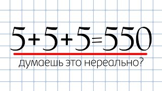 3 ПРОСТЫЕ ЗАДАЧКИ, КОТОРЫЕ СЛОМАЮТ МОЗГ. Сколько решишь?