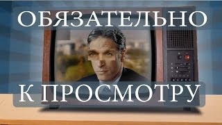 Будь Сильным Мотивация . Ролик 