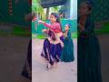 Funny Cutest Dancing Aid Trending #Song #shorts #shortvideo #youtube #funny #comedy #yt #youtube