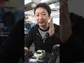 【広坂正美 × MINI-Z】電池は育てる？育てない？ #広坂正美 #ミニッツサーキット #ミニッツ