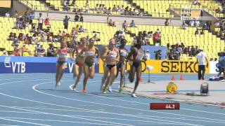 800m women heats heat 1 IAAF World Championships Daegu 2011