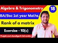 Normal form of a matrix | find non singular matrices p and q such that paq is in normal form