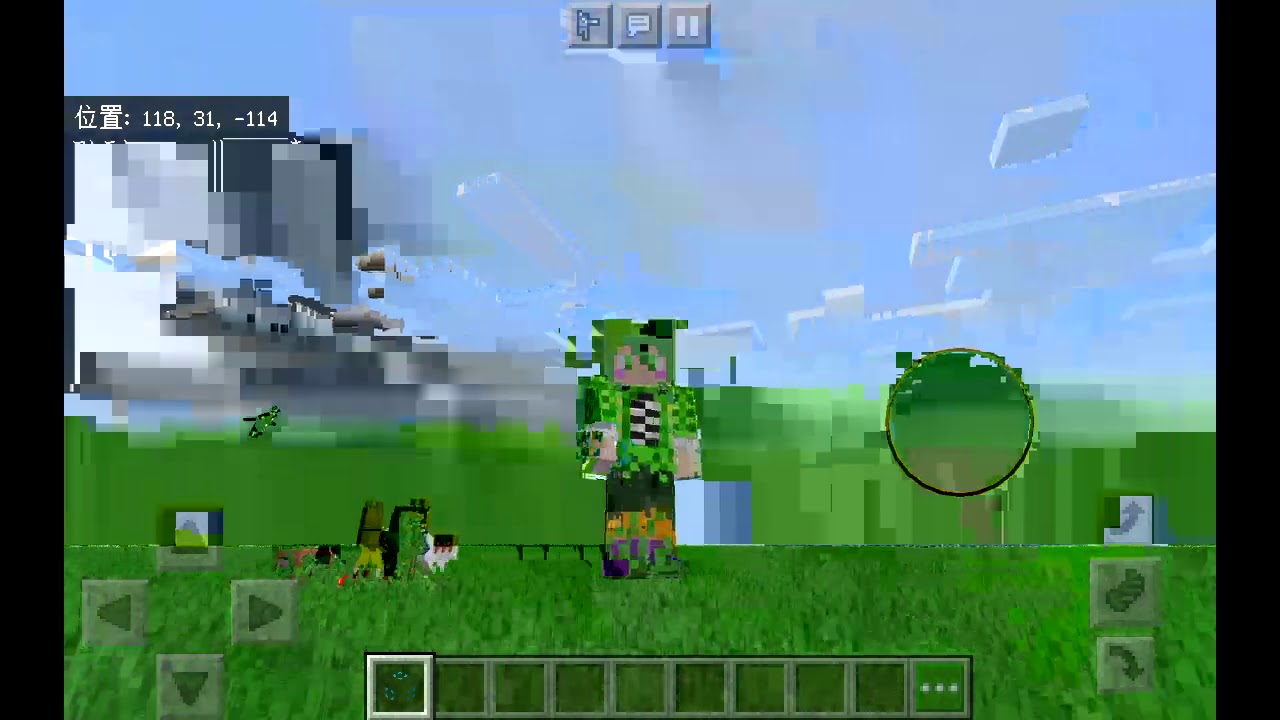 マイクラpe 色違いのストラクチャーヴォイド紹介 リクエスト Youtube