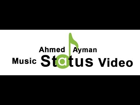 حالات واتس بيكا مهرجان مولد الببات