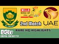 SOUTH AFRICA vs UAE / 2nd Match / Wills Cricket World Cup 1996 / New Rare HQ Highlights