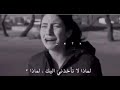 يا الله دخيلك