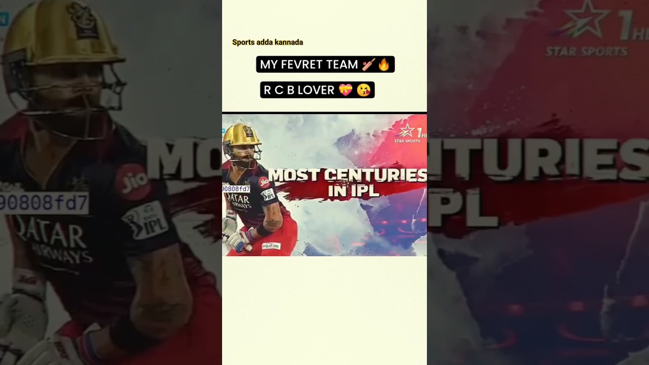 🔥🔥🔥RCB 💥💥