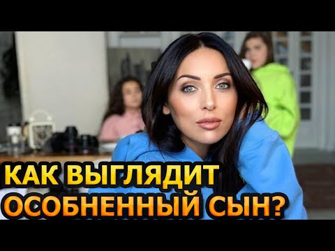 СКРЫВАЕТ ОТ ВСЕХ! Как выглядит особенный сын певицы Алсу?