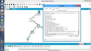 Konfigurasi PPPOE di Cisco Packet Tracer